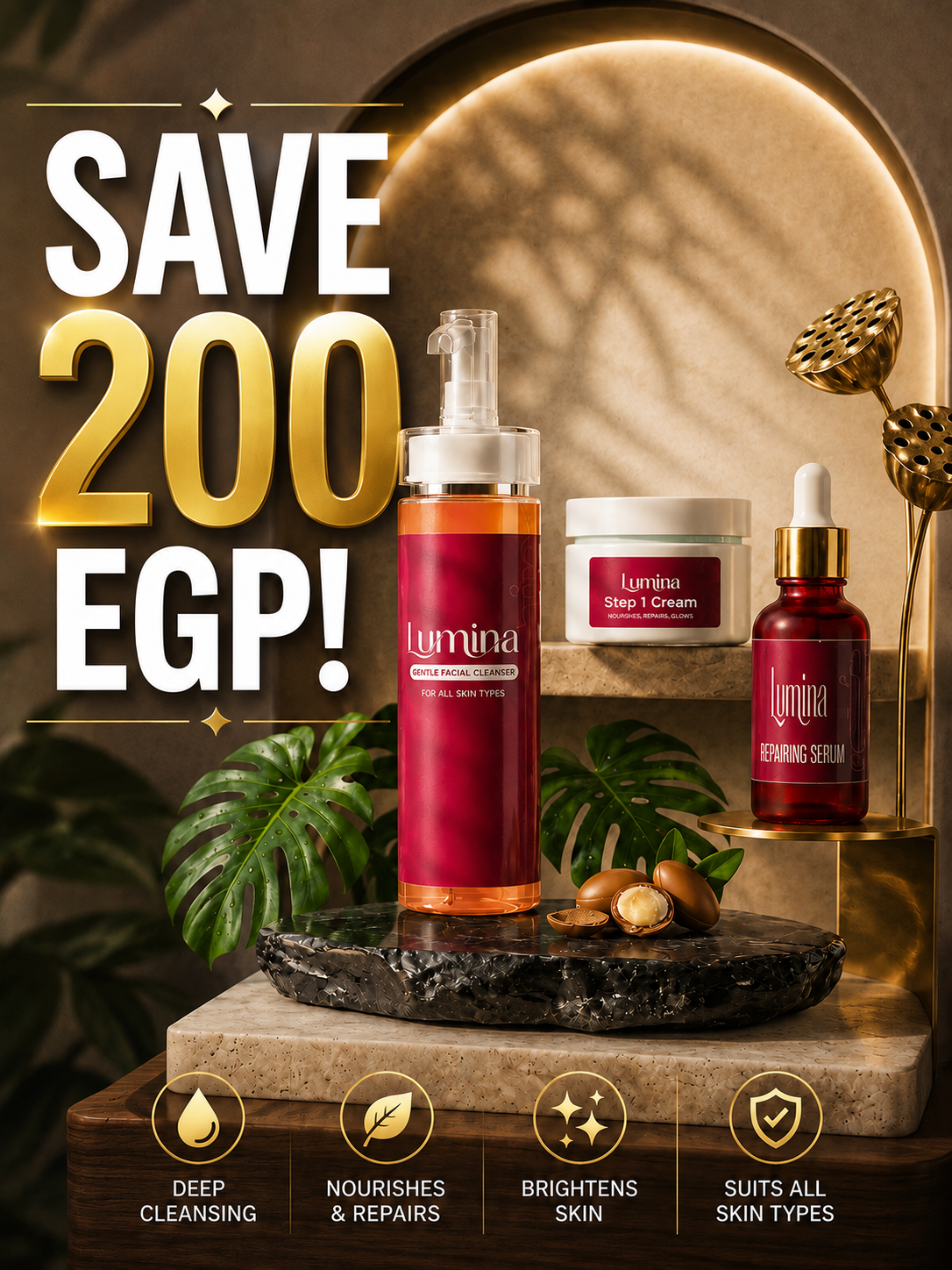 مجموعة الترطيب والإشراقة للبشرة | Hydration &amp; Glow Skincare Bundle