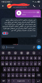 مجموعة العناية الكاملة بالشعر | Complete Hair Care Bundle