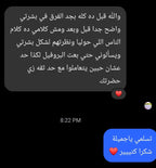 Gold Acne Kit | مجموعة الحبوب المتقدمة