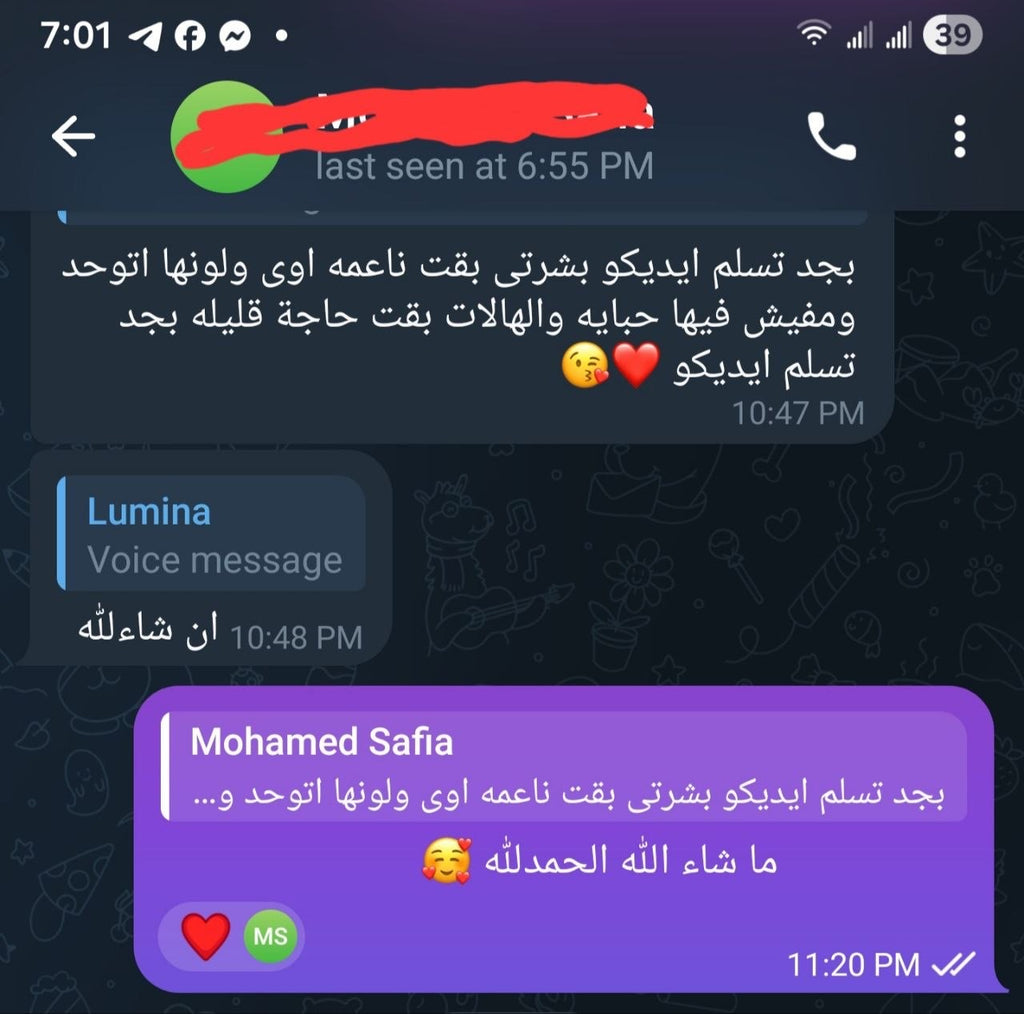 Gold Acne Kit | مجموعة الحبوب المتقدمة