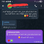 Gold Acne Kit | مجموعة الحبوب المتقدمة