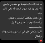 Gold Acne Kit | مجموعة الحبوب المتقدمة