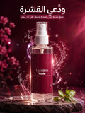 بخاخ القشرة | Anti-Dandruff Spray