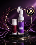 Silver Sensitive Skin Care Kit